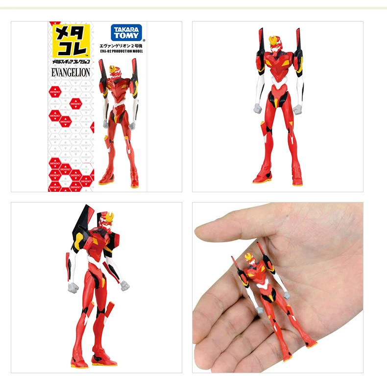 TAKARA TOMY EVANGELION-02 Production Model 861713 Doll Alloy Puppet Action Figure Model Collection Hobby Gifts Toys