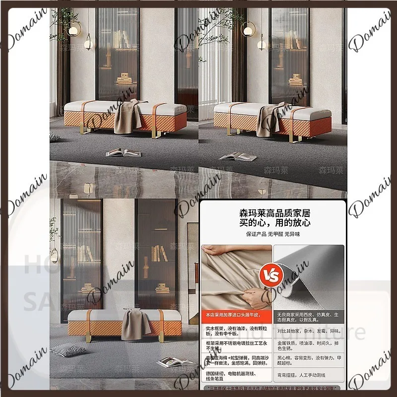 VP Luxury Top Layer Leather Storage Bench for Bedroom End of Bed Ottoman Entryway Shoe Bench Designer Sofa Stool