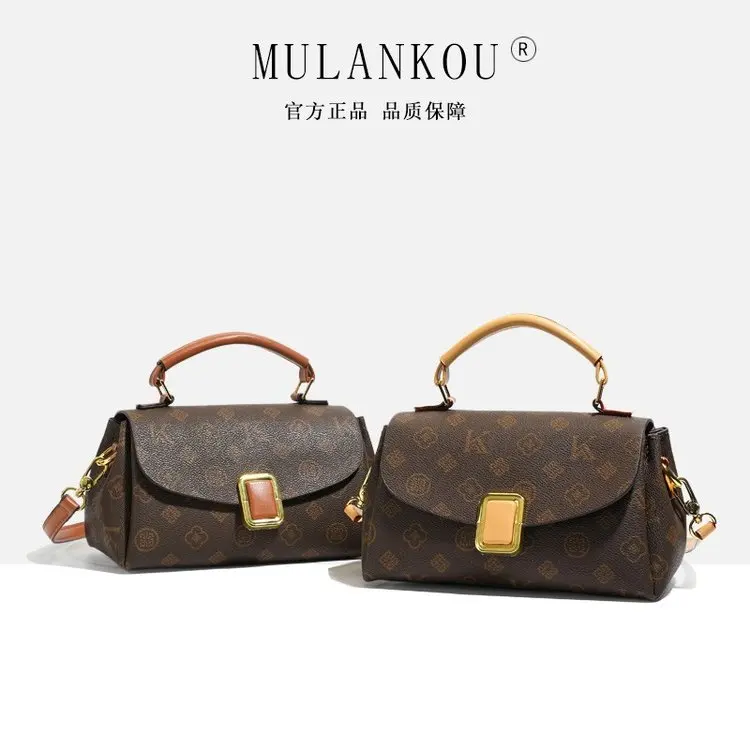 

Stylish Clutch Mini Casual Simple Vintage Fashionable Diaper Bag For Women Luxury Brand Messenger Bag With Logo Detail