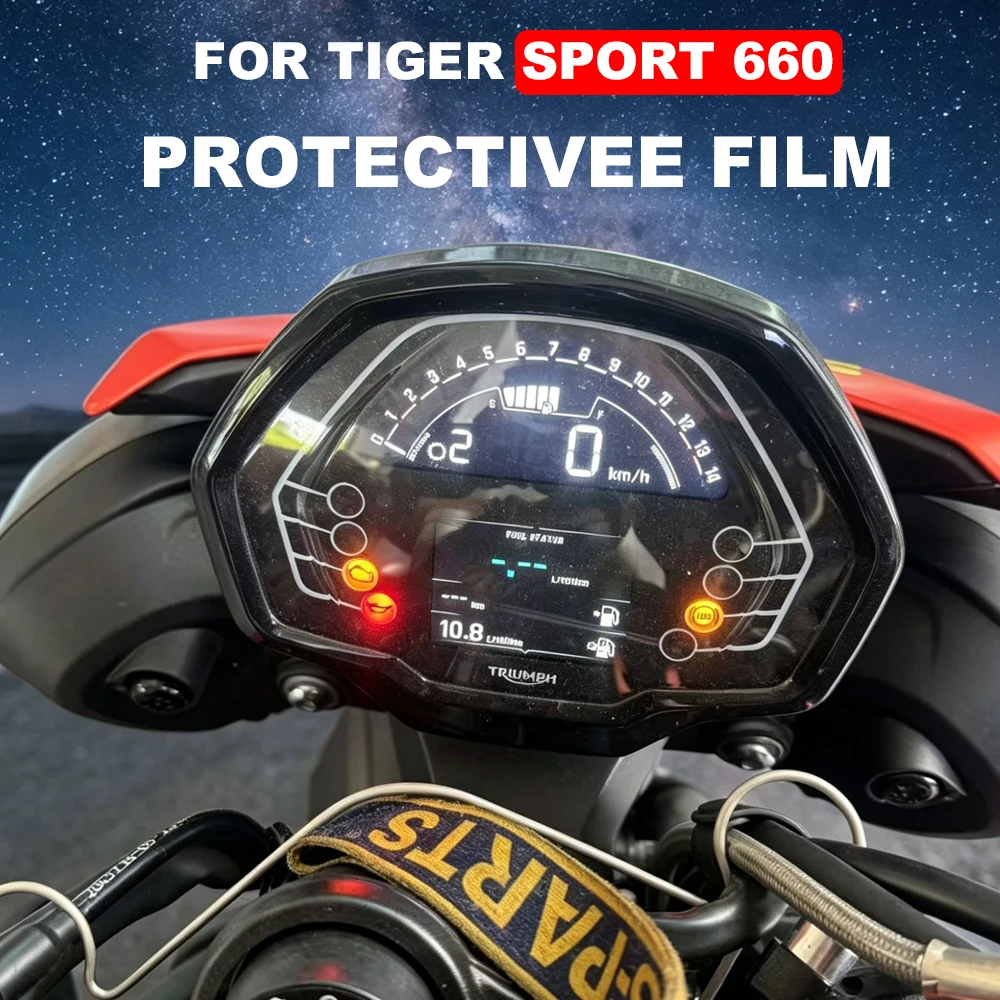 For Tiger Sport660 2025 Motorcycle Accessories Protection Instrument Film Scratch Cluster Screen Dashboard Sport 660 2025