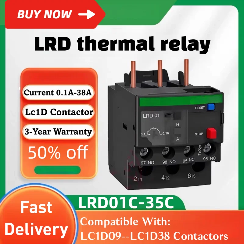 Thermal overload protector thermal relay Lrd01C 02C 03C 04C 05C 06C 07C 08C 10C 12C 14C 16C 21C 22C 32C 35C thermal overload relay