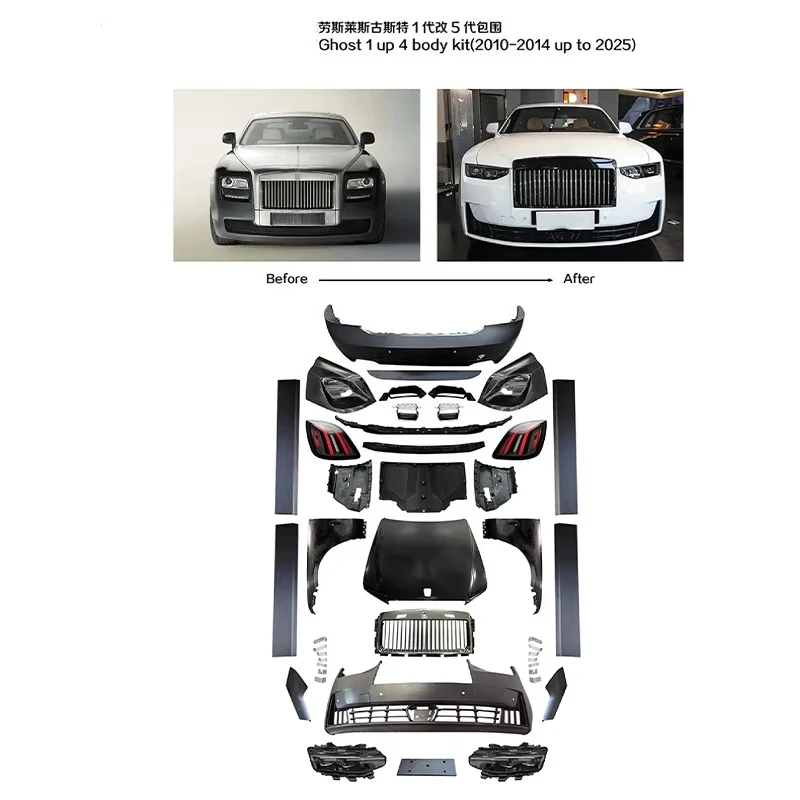 For Rolls-Royce Ghost Gen 1 to Gen 5 Facelift Front/Rear Bumper Clips Body Kit Old to New Upgrade Conversion Kit