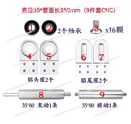 

35*350mm 2040cnc Aluminum Seat Aluminum Profile Conveyor Belt Main Driven Assembly Line Head and Tail Power Roller Accessories