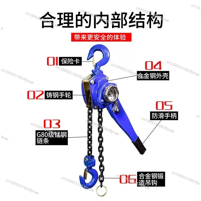 1 Ton Lever Hoist, Manual Chain Lifting Puller, Portable Hand Lever Winch for Household Lifting, Traction & Tensioning Work