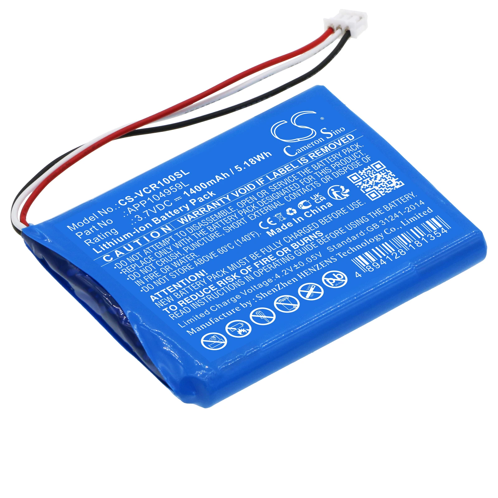 CS 1400mAh Battery For   VentureCraft APP104959L   VentureCraft Valoq