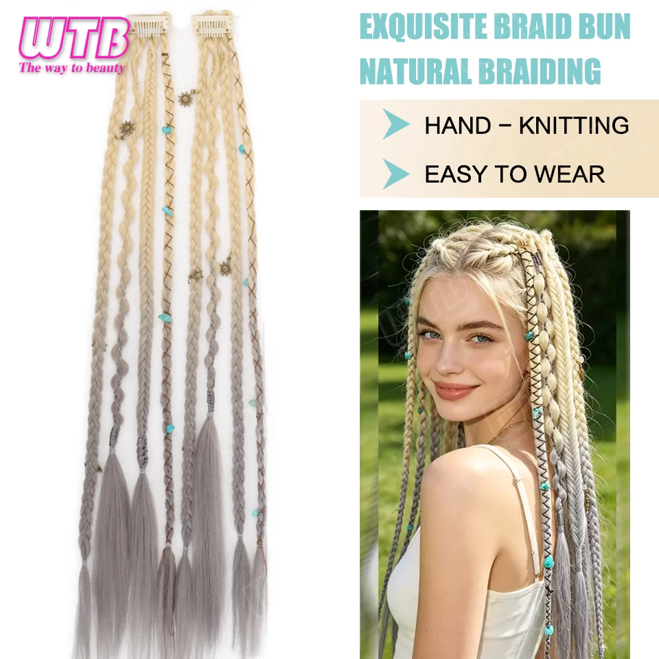 2PCS Multicolor Braid Synthetic Wig BB Clip Style Dirty Braid Fashion Braid Wig Suitable for Novice Ladies to Wear Daily Holiday