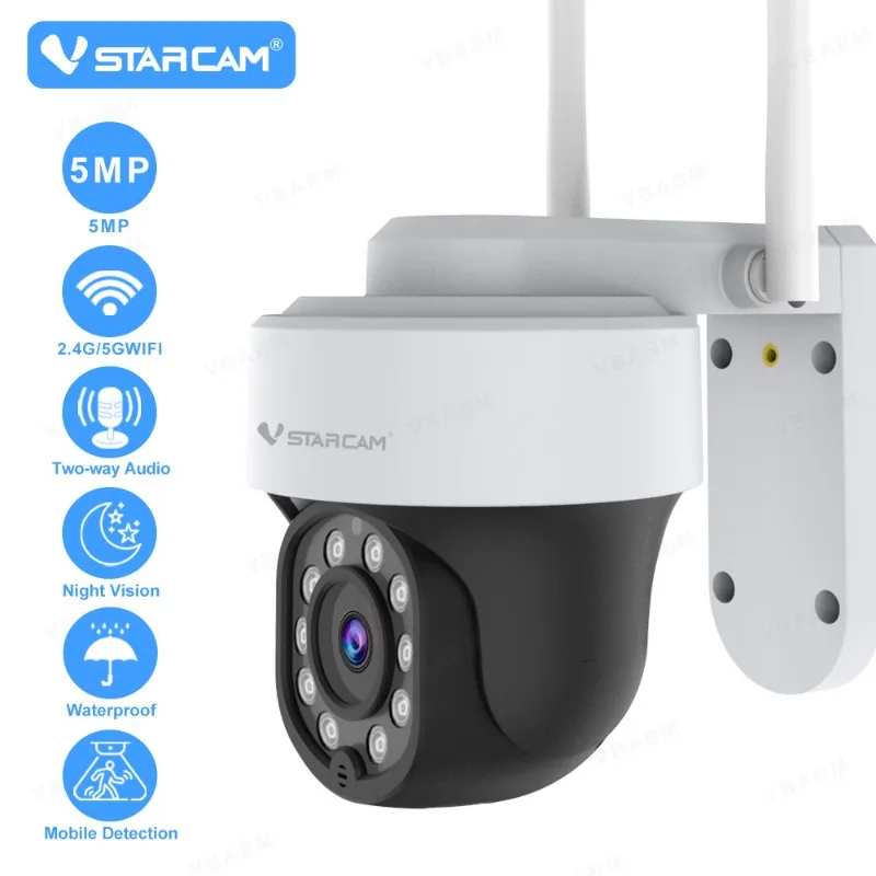 Vstarcam CS665Q 5MP 2.4G/5GHz WIFI カメラスマート AI 人体検出カメラ防水フルカラーナイトビジョン双方向トークカメラ