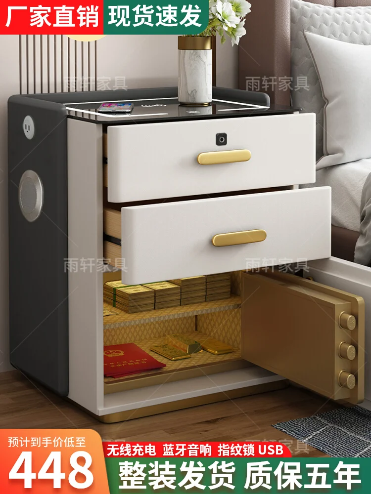 Smart bedside table safe integrated 2024 new simple modern multi-functional home high-end safe cabinet