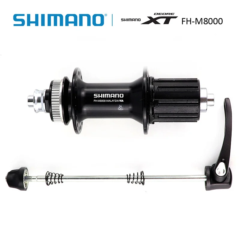シマノ リアハブ FH-M8000 11速ディスクブレーキ仕様 シマノ DEORE XT M8000 ハブ HB-M8000 FH-M8000 11 スピード 32 穴