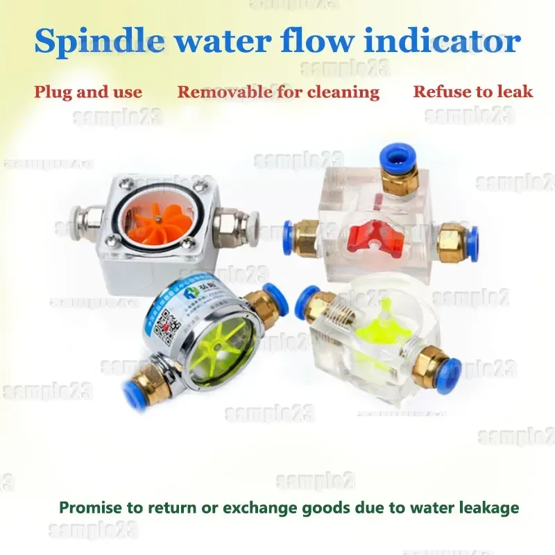 Engraving Machine Flow Meter Water Cooling Monitor Spindle Motor Rotating Observer Cooling Indicator 6/8/10/12/16mm Connector