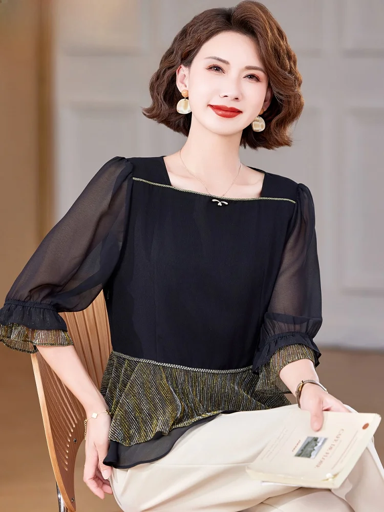 

Ele Mommy Summer Outfit Chiffon Top Set Faionable Senior Women's Clothing Loose Fit Nine-Piece Pants Square Collar irt