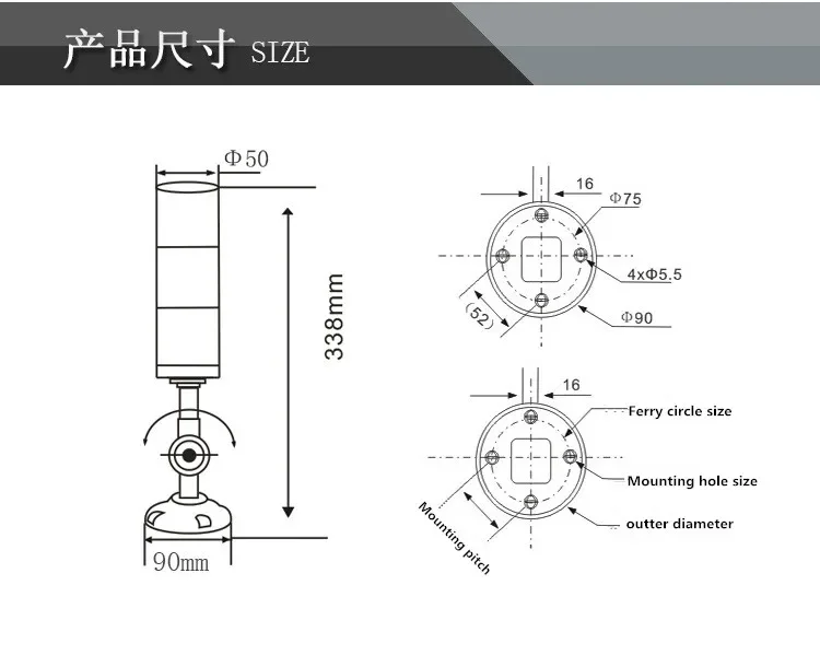 Industriale 3 di Colore/Stack Pieghevole Torre Del Segnale di Allarme attenzione luce Brillante 12 V/24 V Nero Buzzer Torre indicatore di Lampada per le Macchine