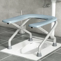 Tabouret de toilette noir en forme de U, chaise chaude pliante, repose-pieds antidérapant, siège de bain en acier inoxydable pour ElmainHOChair