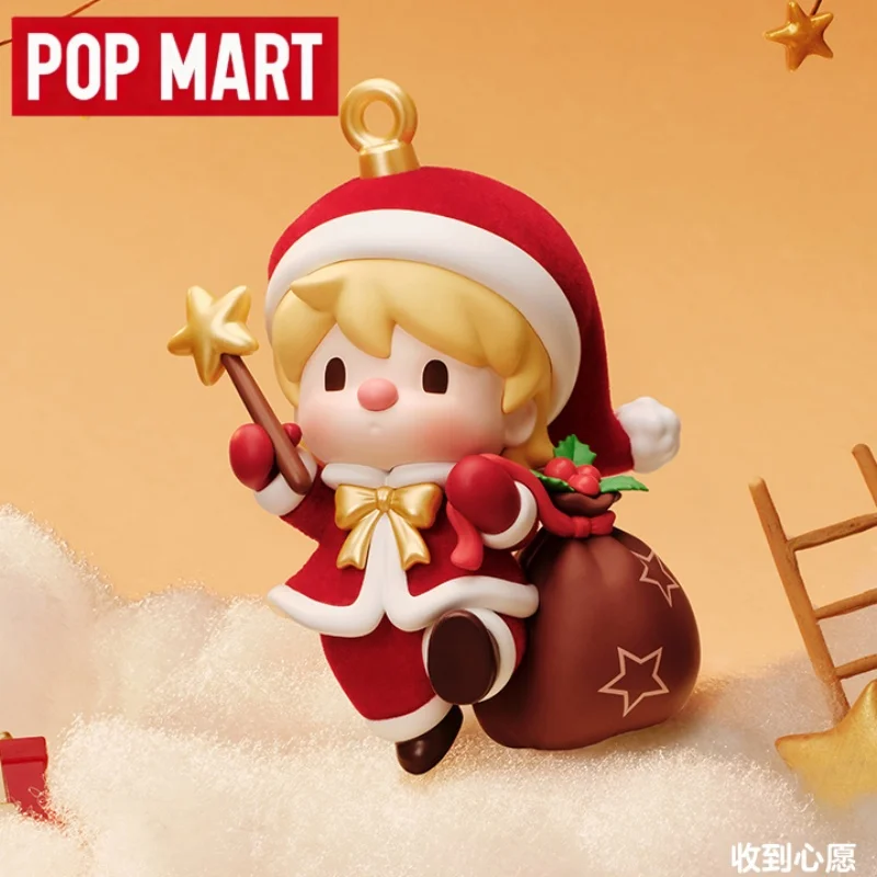

Original POPMART Sweet Bean Your Exclusive Holiday Series Blind Box Action Figure Guess Bag Toys Surprise Christmas Gifts