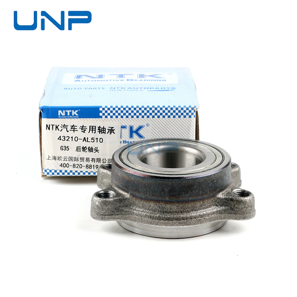 43210-AL510 Rear Wheel Hub Bearing for INFINITI G35 2003-2007 NISSAN 350Z 2003-2009 3.5 OE: 43210-AL500 43210-AL505 BR930707