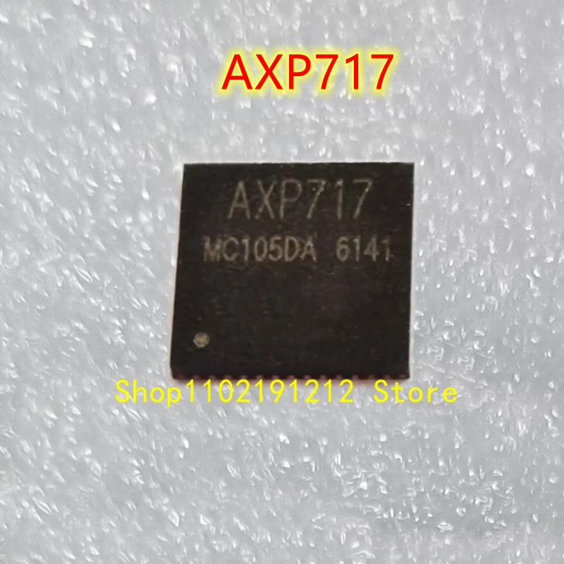 AXP717 QFN-52