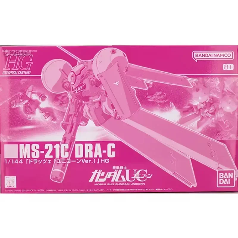 Bandai Original Genuine Anime GUNDAM MS-21C DRA-C HGUC 1/144 Assembly Model Toys Action Figure Gifts Collectible Ornaments Kids