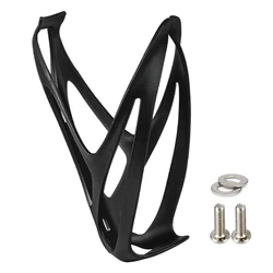 ELITAONE Bicycle Bottle Holder Universal MTB Road Bike Accessories Lightweight And Durable Bicycle Drinking Bottle Cage