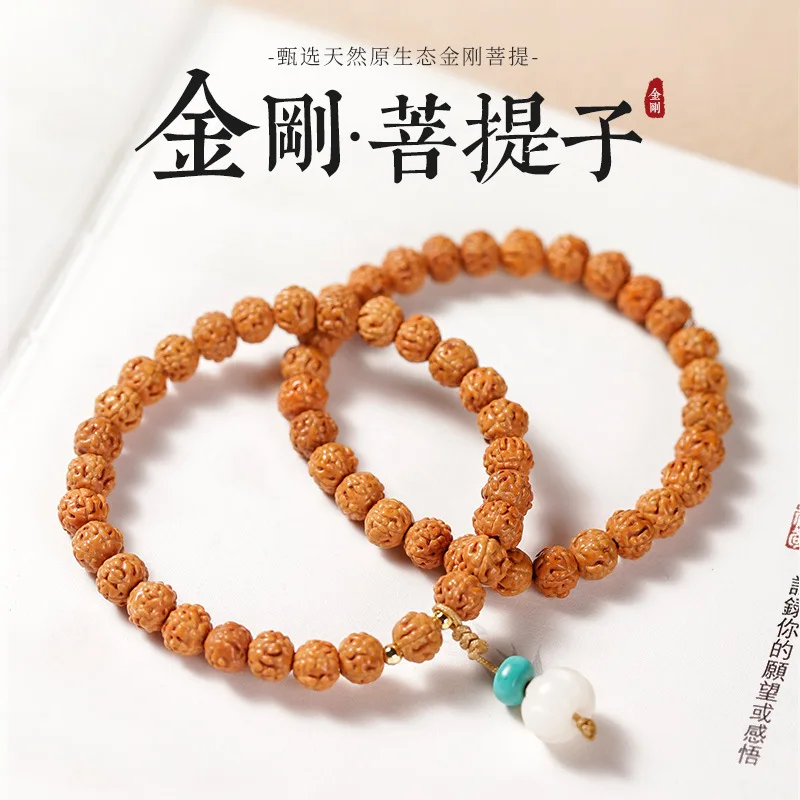 Genuine goods walnut women's small Jingang Bodhi single-wrap seed Buddha beads hand toy bracelet CRAF