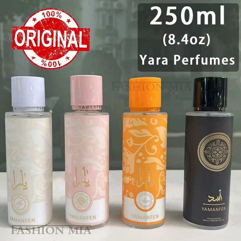 250ml Arabic Dubai Perfume Hombre Yara Amber Vanilla Perfumes Cologne Men women Lasting Fragrance Spray Perfume Christmas Gift