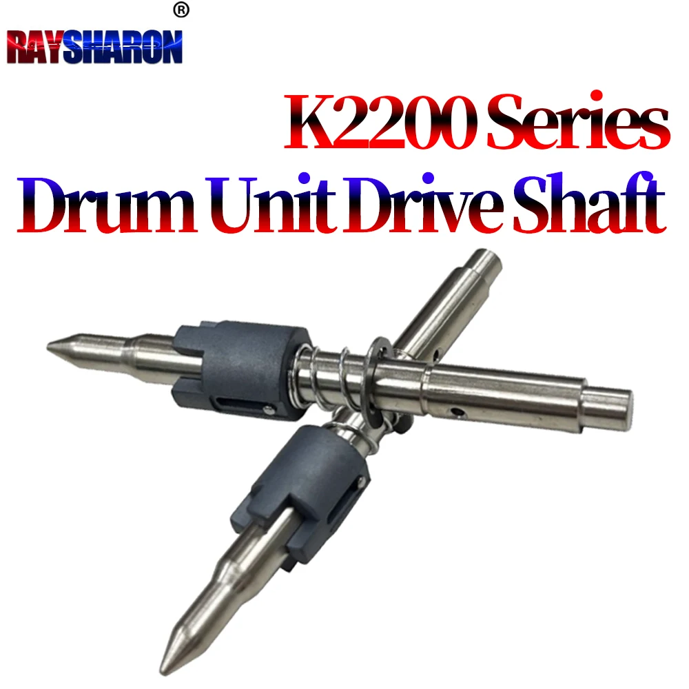 Drum Unit Drive Shaft For Xerox B1025 1020 Samsung K2200 HP M42523 M42525 M42623 M42625 M436 M433 M437 M438 M439 M440 M442 M443