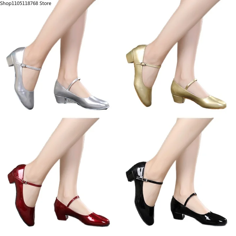 

Hot Kids Latin Dance Shoes - Professional Ballroom & Salsa Tango Shoes for Children & Girls, Modern Practice Leather Sole