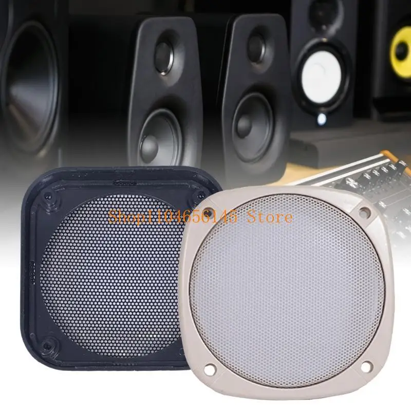 Car Speaker Grille 4/5inch Car Speaker Grille Metal Speaker Protective Cover Car Speaker Grille Frame Square Dust Cover