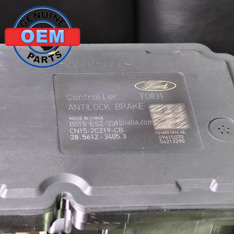 New Brand Genuine ECOSPORT ABS/ESC  Pump Brake Regulator Vacuum Booster Assy for Ford Car  CN152C405CB  CN1Z2C405F  CN152C405DB