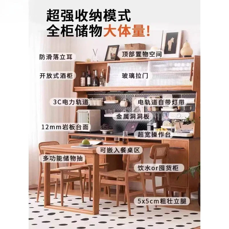 Armadietto laterale telescopico in legno massello, stile giapponese, legno di ciliegio, armadietto laterale alto, integrato