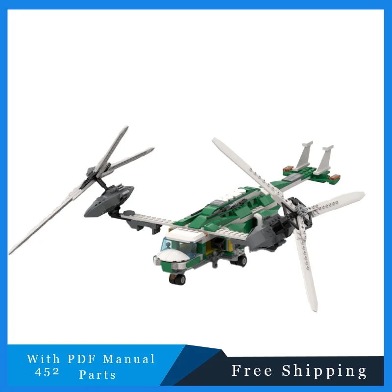 452 個のダブルプロペラ輸送ヘリコプター技術ビルディングブロックモデル教育 DIY 組み立ておもちゃ子供のクリスマスギフト