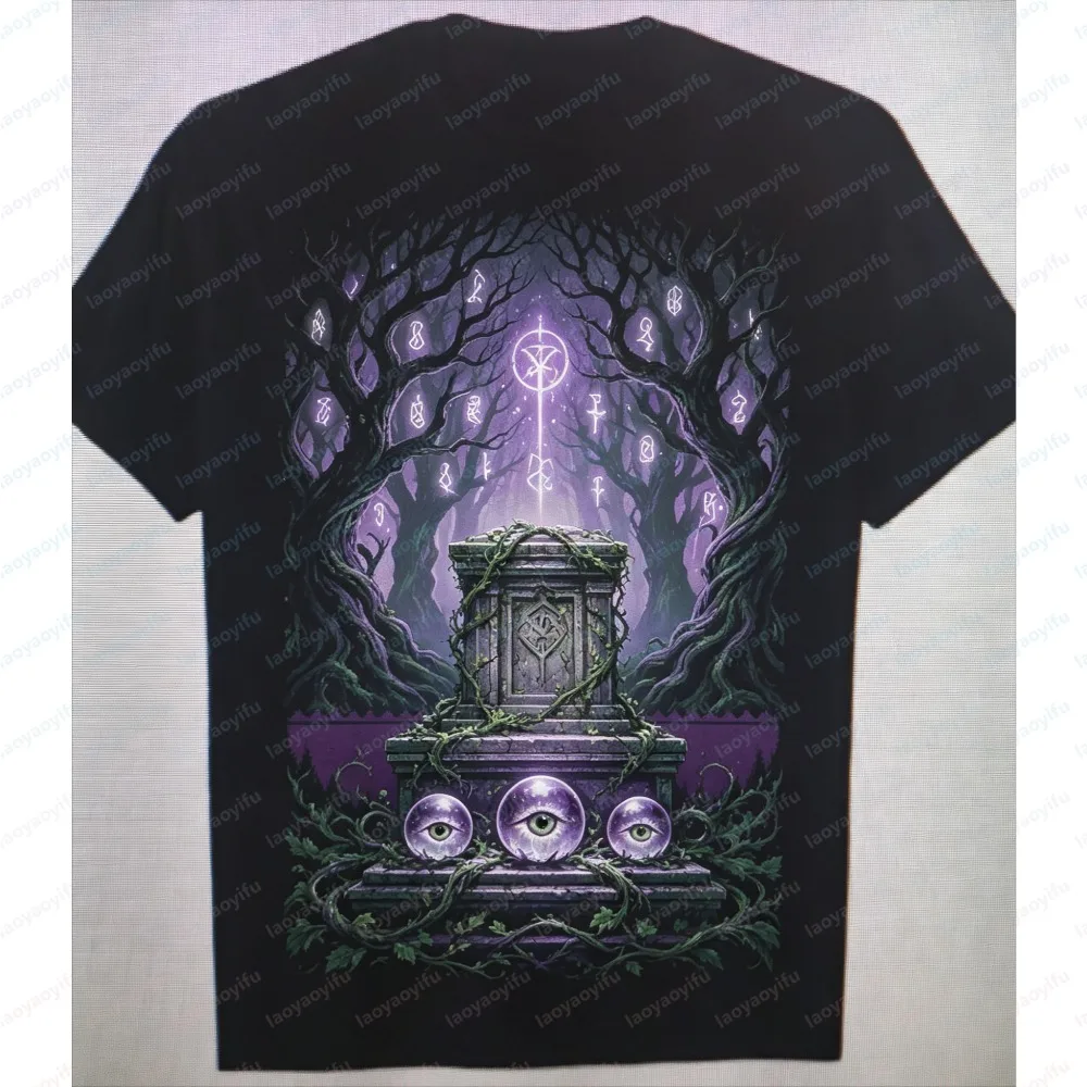 Mystical Dark Forest Graphic Print Men Summer Short Sleeve T-Shirt  Streetwear Soft Breathable Casual Stylish Fashion Clothing