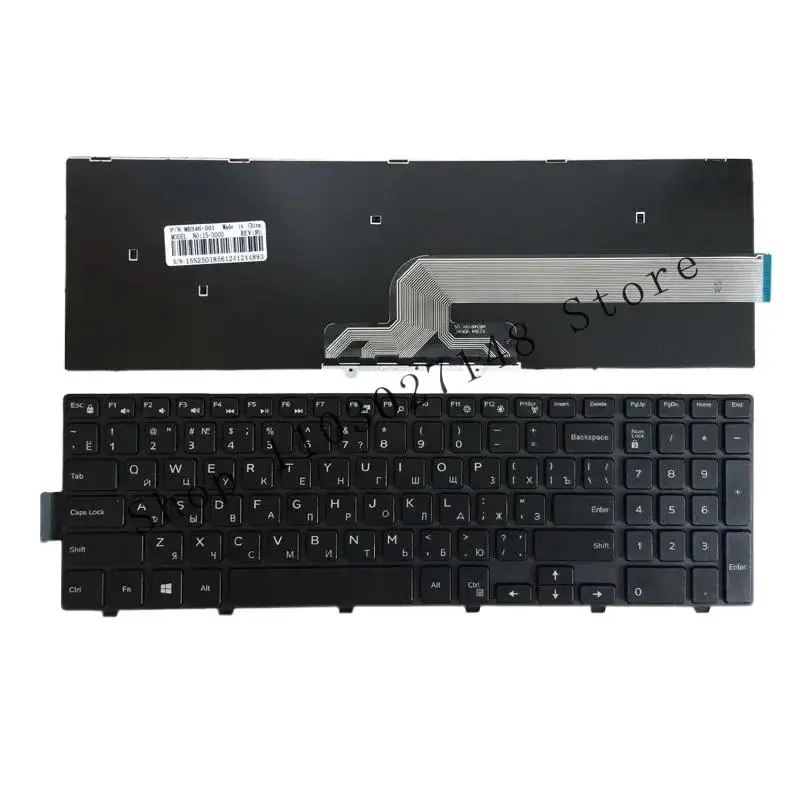 

& New Russian Keyboard For Dell Inspiron 15 3000 5000 3541 3542 3543 3550 5547 15-5547 15-5000 15-5545 17-5000 RU Black #