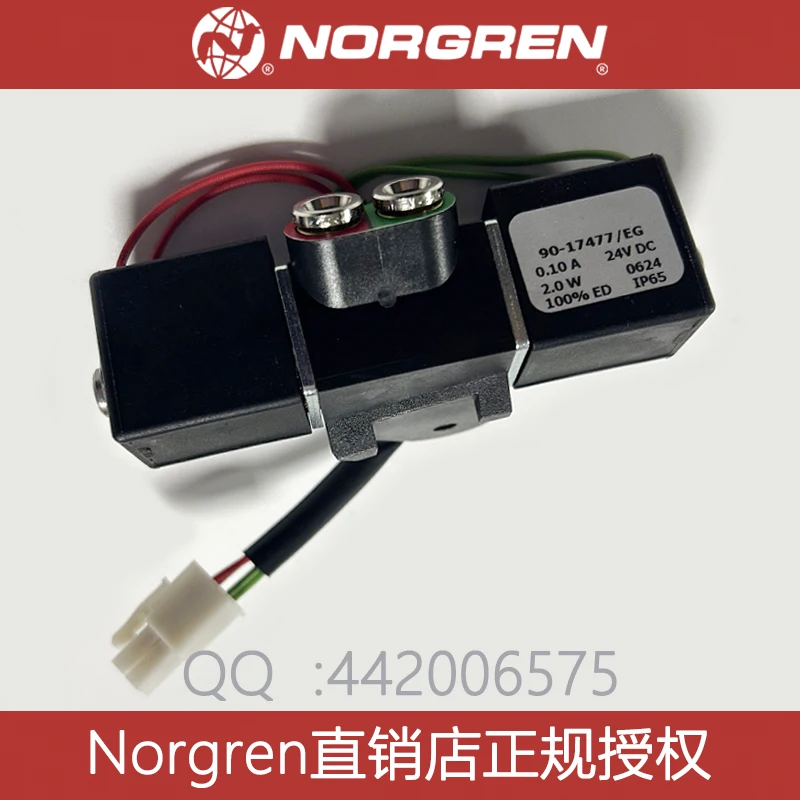 90-17477 90-17477/EG 24VDC NORGREN Solenoid Valve NORGREN Solenoid Valve