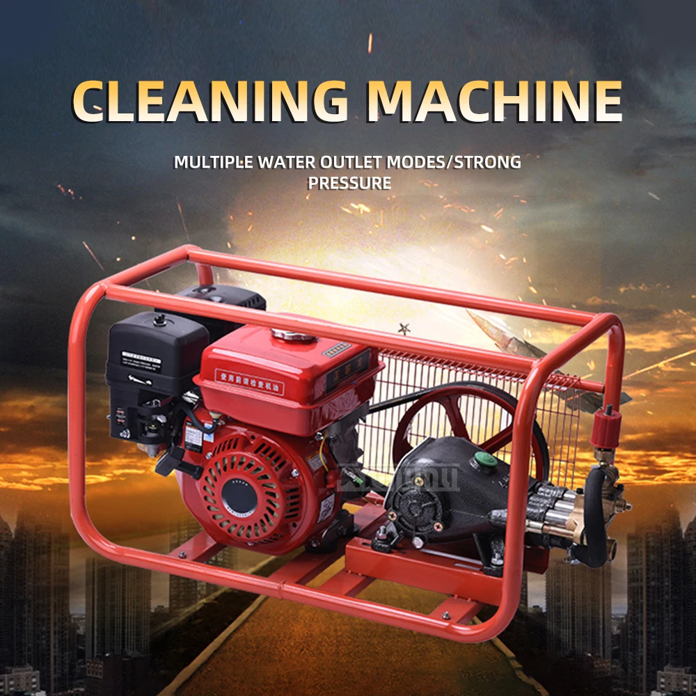 170F 40L/min power washer Belt-Driven washing and cleaning machine for car, glass, floor, Garden irrigation pump