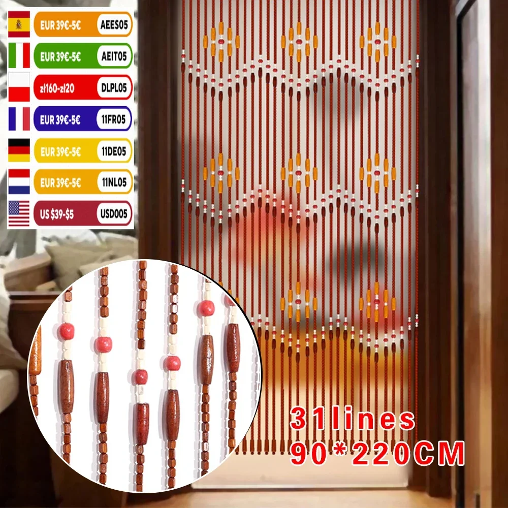 31Pcs Beaded Natural Wood Bead Curtain Fly-Proof Porch Bedroom Living Room Boho Style (90 X 220CM)