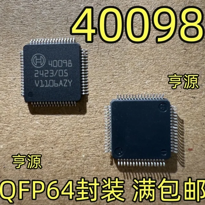

10 шт.-20 шт./40098 НОВЫЙ QFP-64 400 98