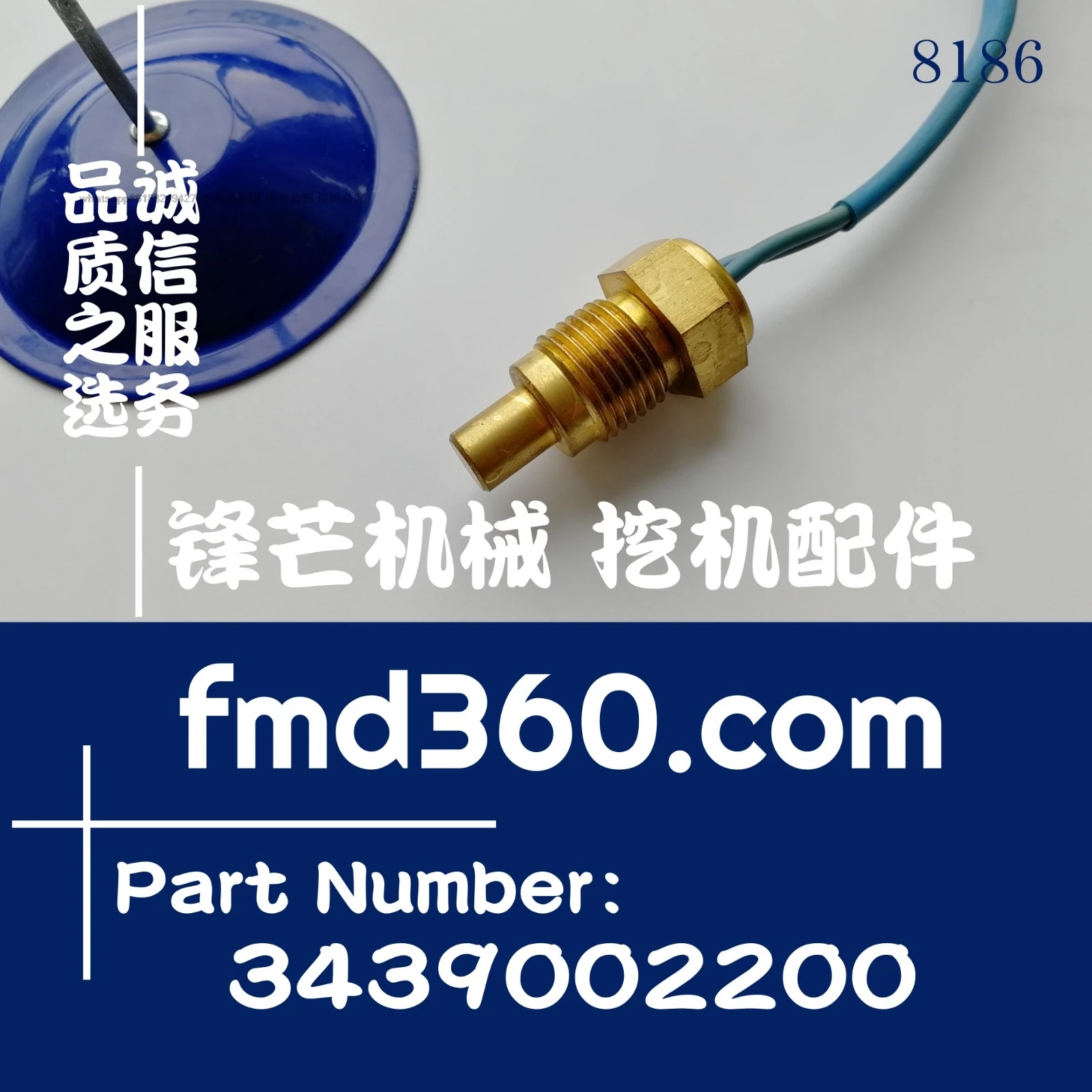 

Excavator accessories S6K water temperature sensor 34390-02200, 3439002200