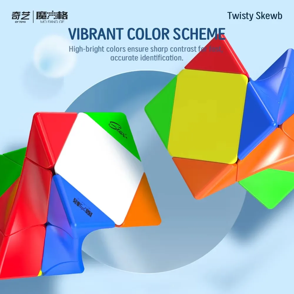 QIYI 3x3x3 Twisted Skew Puzzle Magic Cubes Professional Developing Intelligence Toy Educational 3x3 Cube For Children Gift