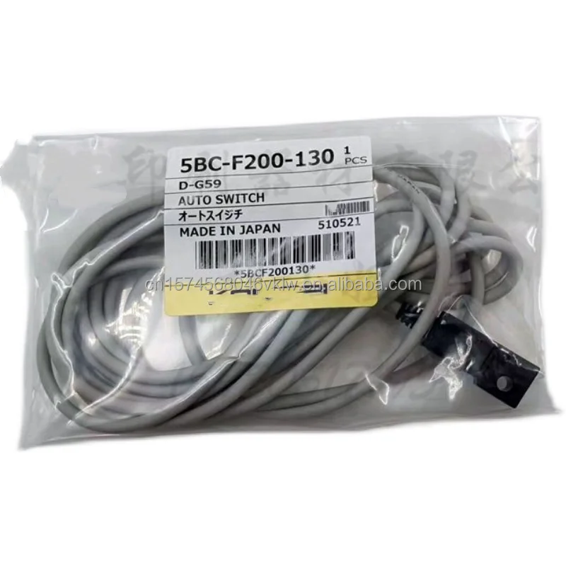 

High Quality 5BC-F200-130 Sensor D-G59 for Komori Offset Printing Machine Spare Parts