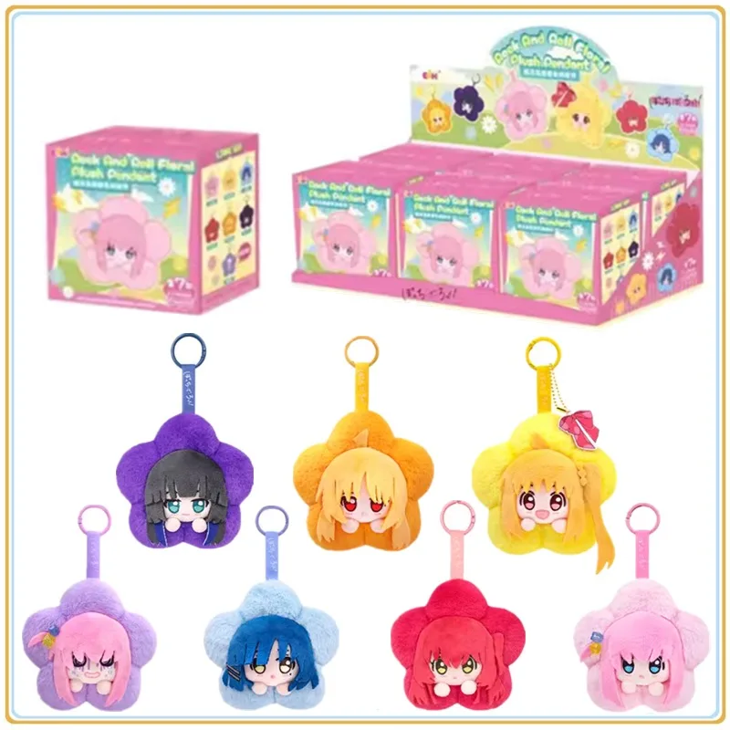 

In Stock Original BOCCHI THE ROCK! Keychain Blind Box Anime Character Doll Collection Decoration Holiday Toys Gifts