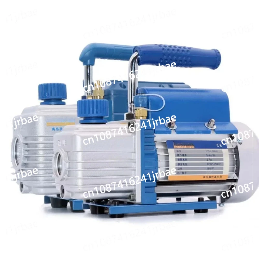 

Vacuum Pump Value FY-1H-N Refrigerant