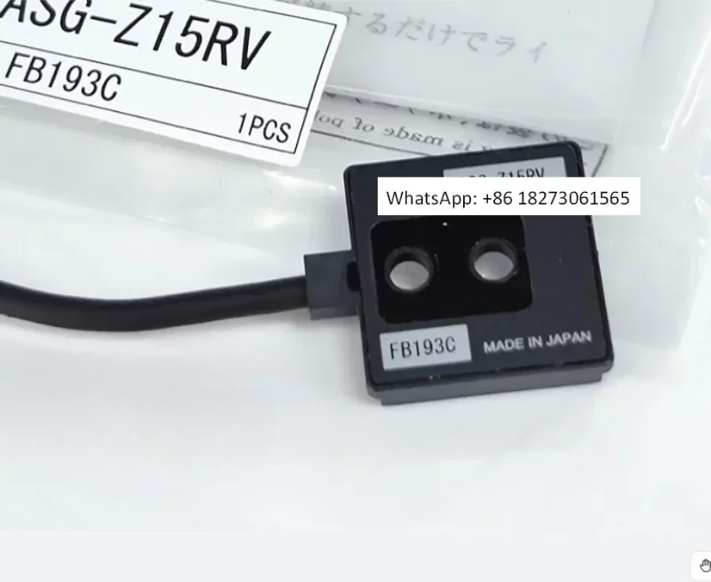 

ASG-S20R V ASG-Z15R ASG-Z15RV фотоэлектрический глаз из натурального бамбука