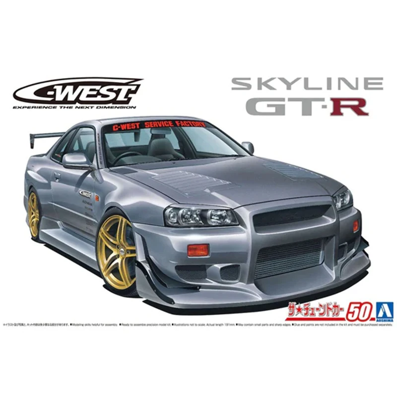 

Aoshima 06149, статическая собранная модель автомобиля, масштаб 1/24 для Nissan BNR34 Skyline GT-R C-WEST, комплект модели автомобиля