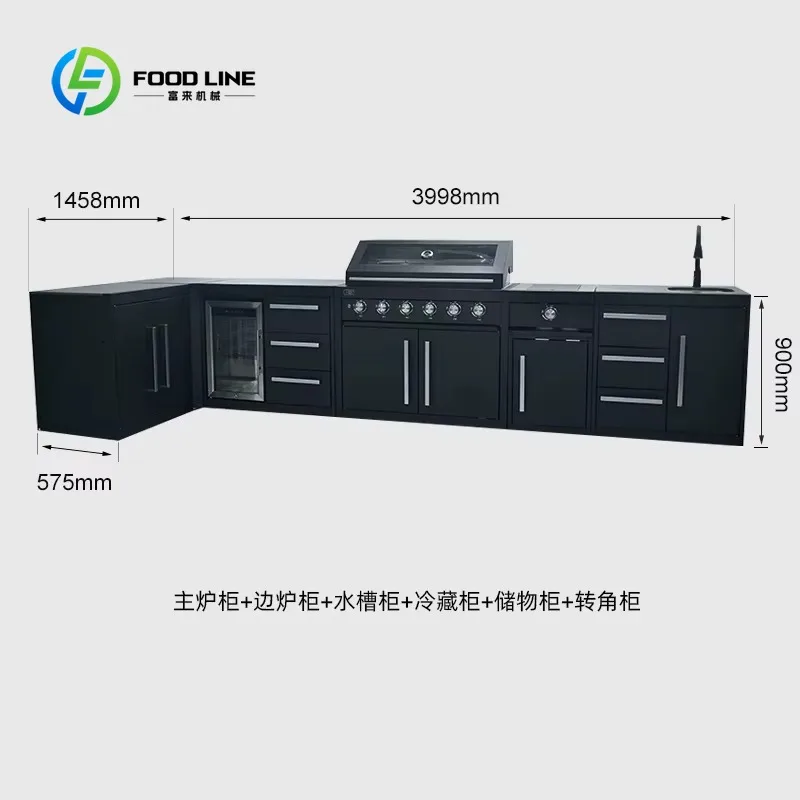 Outdoor Kitchen Cabinet / storage / worktop 6