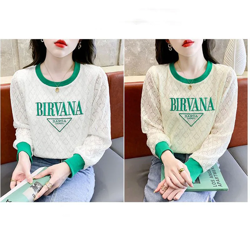 Fashion O-Neck Knitted Hollow Out Embroidery Blouses Women's Clothing 2023 Autumn Winter Oversized Casual Tops Commuter Shirts