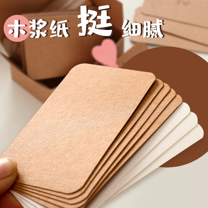 100 sheets Pinyin Word Blank Card Hard Card Paper English Word Graffiti Round Corners Diy Cowhide Small Card Message