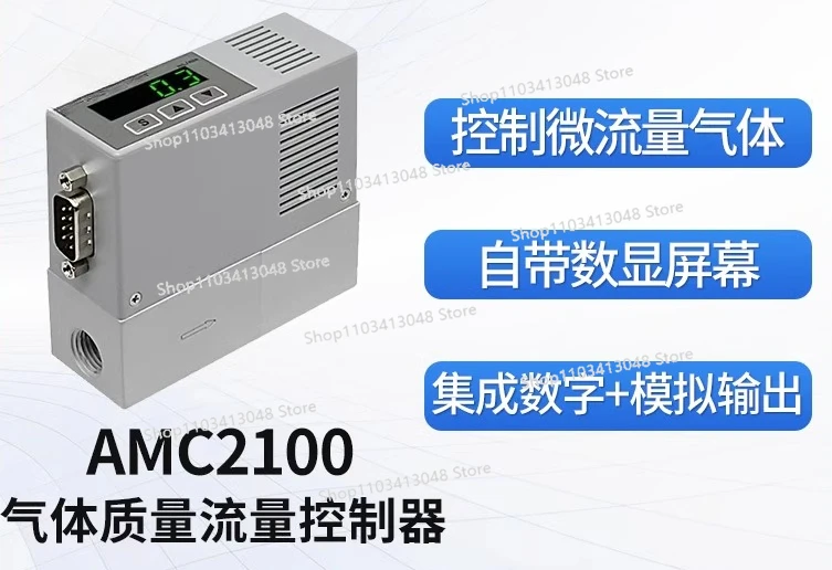 

AMC2100 Digital Display MFC Gas Mass Flow Controller Oxygen Air Nitrogen Gas Flowmeter