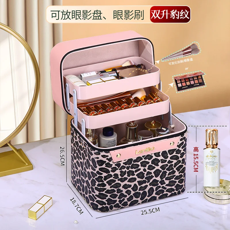 Cosmetic Bag Female Large Capacity Multifunctional 2024 New Ins High Color Value Leopard Print Handheld Cosmetic Case