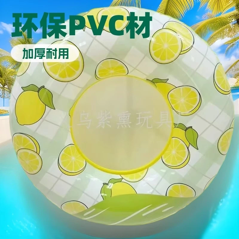 Thickened Lemon Fruit Swim Ring For Adults Kids Anti Roll Inflatable Arm Ring Summer Pool Beach Swimming Float