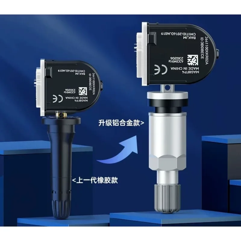 

4pcs Tire Pressure Sensor Tire Pressure Monitoring for Haval H6 F5 H2S H4 F7X VV5 VV6 VV7